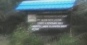 Gaji PT Hilton Duta Lestari